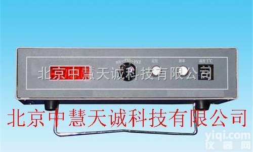 KG/<em>PXD</em>-12B  数字式<em>离子计</em> <em>型号</em>：KG/<em>PXD</em>-12B