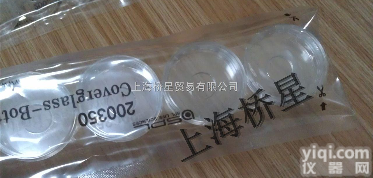 激光<em>共聚</em><em>焦皿</em> 玻璃底皿 <em>共聚</em><em>焦皿</em> TC处理 韩国SPL 200350 ...