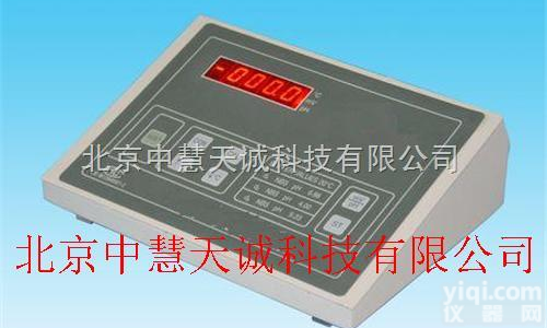 KG/PHS-4S  笔式<em>酸度计</em>/PH计 型号：KG/PHS-4S