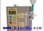 BY.7-FCC-3000G  <em>防爆</em>个体<em>粉尘</em><em>采样器</em> 个体<em>粉尘</em><em>采样器</em> <em>采样器</em>