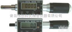 数显<em>扭力</em>扳手<em>DIW</em>-20M  <em>思达</em>CEDAR数显<em>扭力</em>扳手<em>DIW</em>-20M