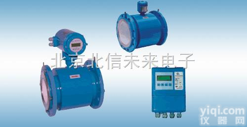 BXS08-TY2111A-B  电磁流量计 超高压设<em>石油勘探</em><em>专用</em>电磁流量测试仪 耐腐蚀电磁流量分析仪