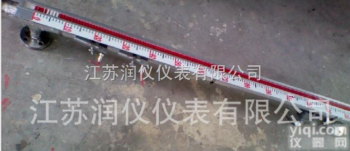 真空<em>夹套型磁翻板液位计</em>  （低温防霜型）