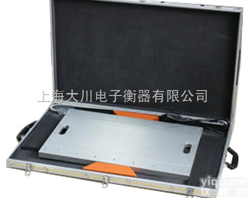 SCS  50T便携式<em>汽车衡</em>厂家<em>直销</em>,50T便携式<em>汽车衡</em>厂价<em>直销</em>,50T便携式汽...