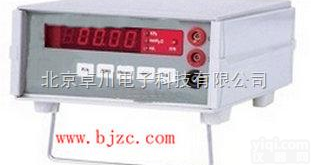 SL.<em>12</em>-<em>DP</em>-AD100  精密数字压力电流计 电流计