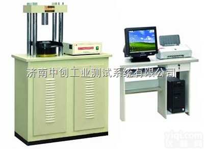 30吨粘土<em>陶粒</em>压力测试仪、30T<em>粉煤灰</em><em>陶粒</em>抗压强度试验机、页岩<em>陶粒</em>压力...