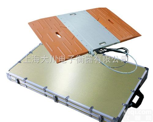 SCS  60T<em>便携式</em><em>地磅</em>定购,买60T<em>便携式</em><em>地磅</em>,60T<em>便携式</em><em>地磅</em>优惠价