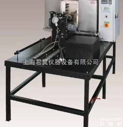 带旋转罐的<em>煅烧</em>炉KR型  带旋转罐的<em>煅烧</em>炉KR型