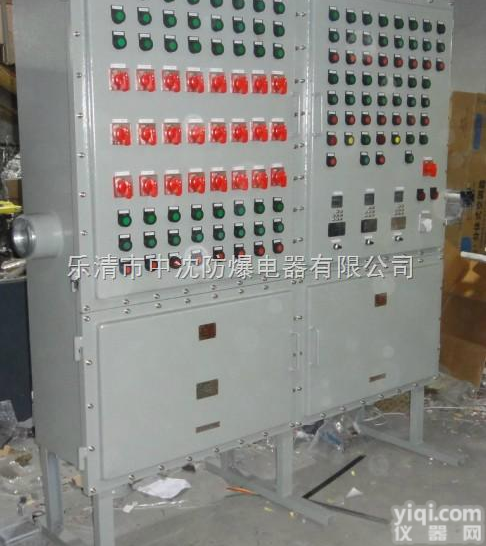 非标防爆照明配电箱、BXM防爆照明配电箱厂、防爆照明配电箱型号