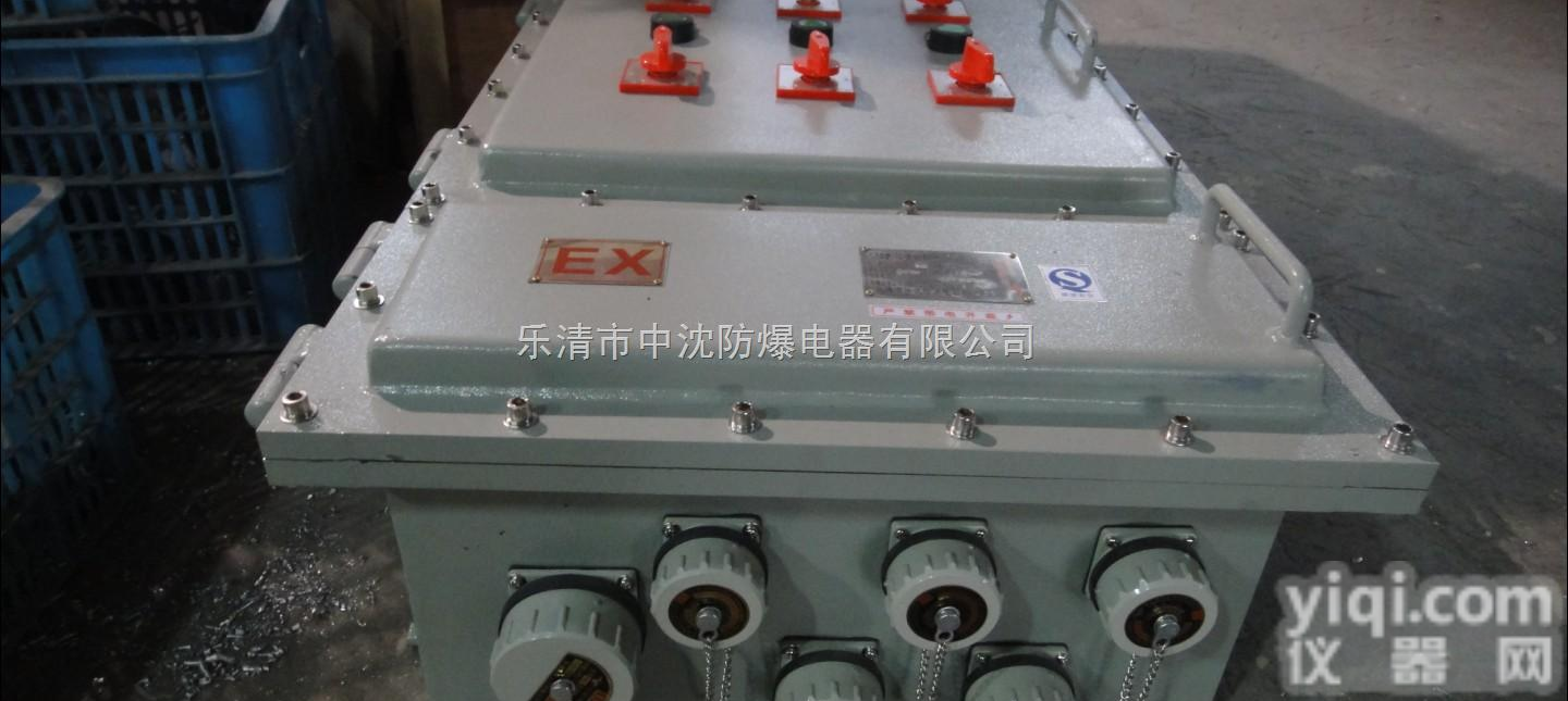 LBQJ<em>防爆</em>自耦减压电磁起动箱-<em>防爆</em>星<em>三角</em><em>起动器</em>，<em>防爆</em>星<em>三角</em>起动箱