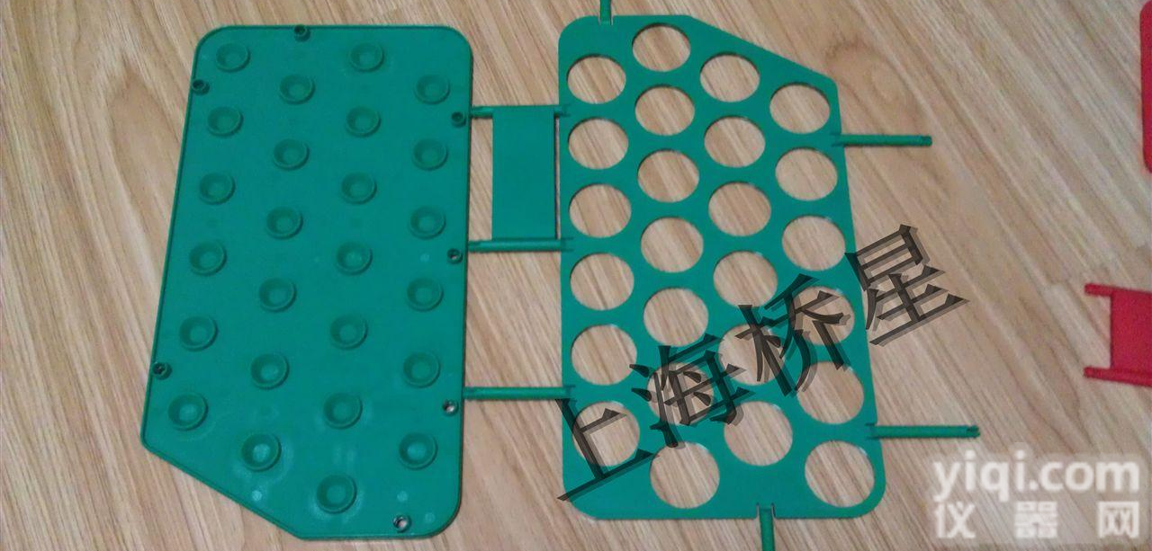 <em>离心管</em>架 耐高压 50ml<em>离心管</em>架 <em>韩国</em>SPL 52050 20个/箱