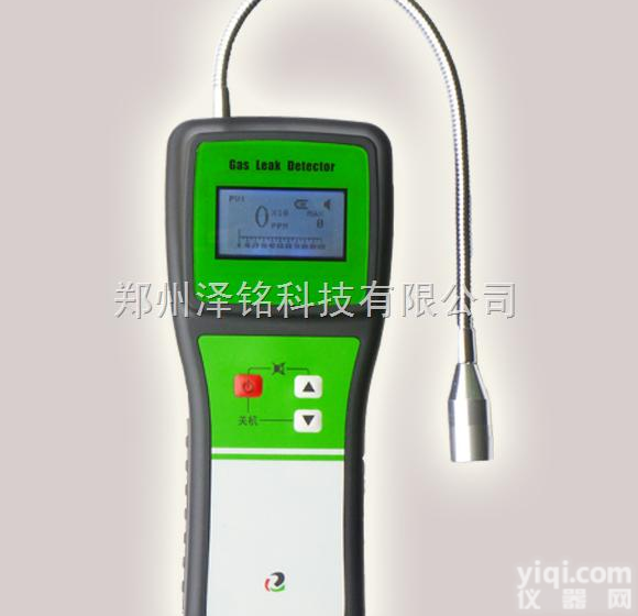 <em>KP816</em>  *直销山西矿井高<em>灵敏度</em>的可燃气体<em>检漏仪</em>表