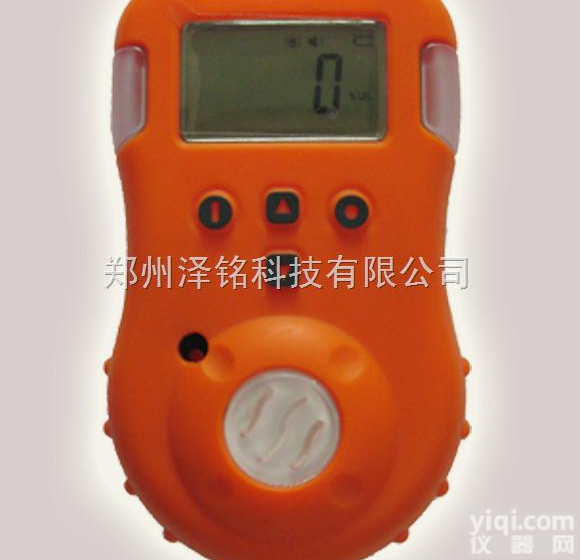 KP866  *上海本质<em>安全型</em>氢气气体<em>检测仪</em>