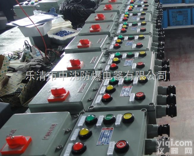 <em>防爆</em>磁力<em>起动器</em>型号_LBQC<em>防爆</em>磁力<em>起动器</em>_<em>防爆</em><em>起动器</em>