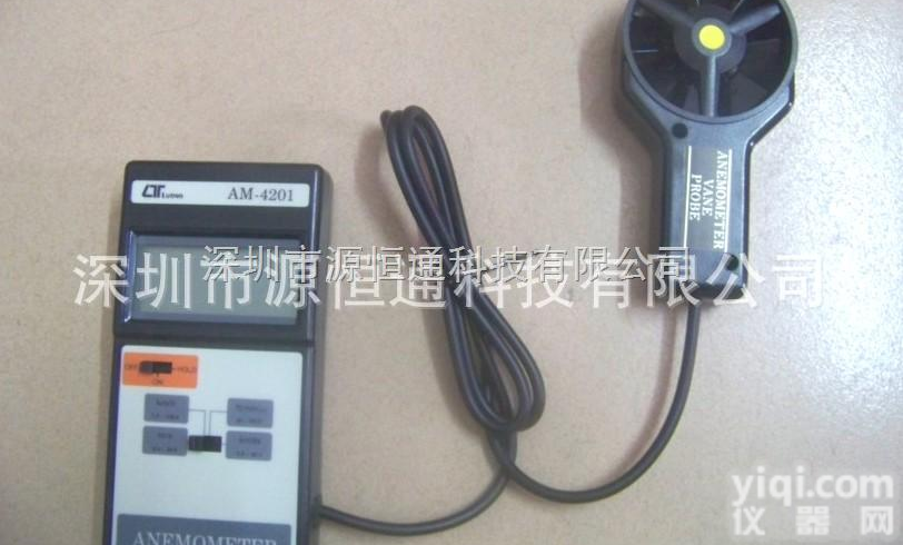 <em>台湾</em>路昌<em>AM</em>-<em>4201</em>数字式风速计
