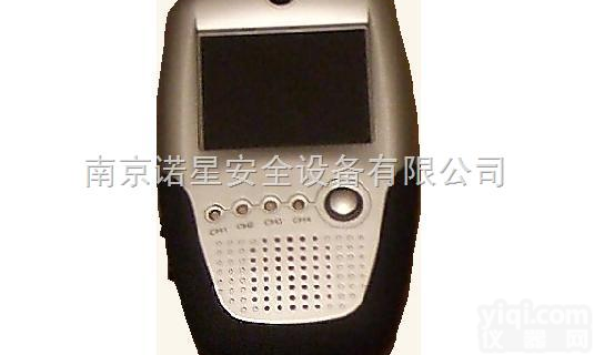 ZT-V2000I  无线<em>传输</em><em>音视频</em>生命探测仪