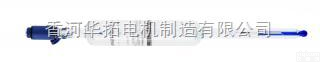 <em>瑞士</em>汉米尔顿<em>发酵</em>pH<em>电极</em> <em>瑞士</em>哈美顿<em>发酵</em><em>电极</em>代理 CHEMOTRODE