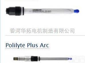 <em>瑞士</em>汉米尔顿pH电极 <em>瑞士</em>哈美顿电极代理 华拓<em>北京</em><em>办事处</em>