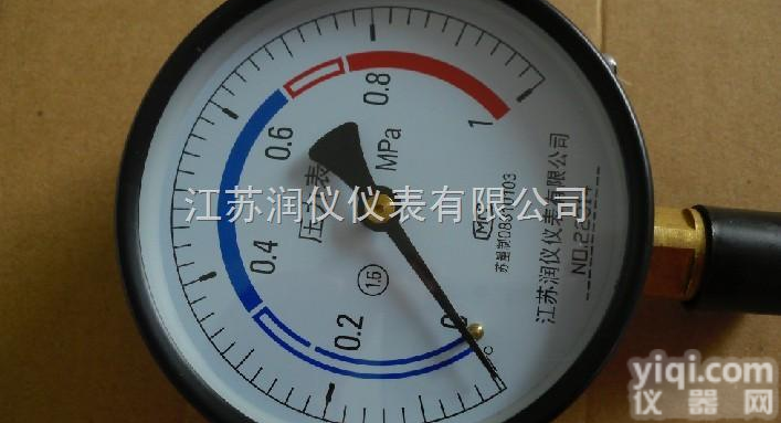 普通型（铁壳材质）<em>压力表</em>-<em>江苏</em>润仪