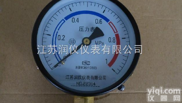 螺纹式普通<em>压力表</em>-江苏润仪厂家<em>专业生产</em><em>压力表</em>