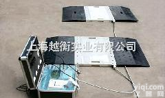 <em>轴重</em>型<em>汽车</em><em>地磅</em>,大<em>地磅</em>,<em>汽车</em>衡配件维修