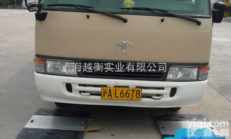 <em>轴重</em>型<em>汽车</em><em>地磅</em>,移动<em>地磅</em>,<em>汽车</em>衡安装