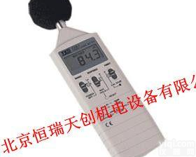 HR/<em>TES-1350A  数字式声级计</em>国产