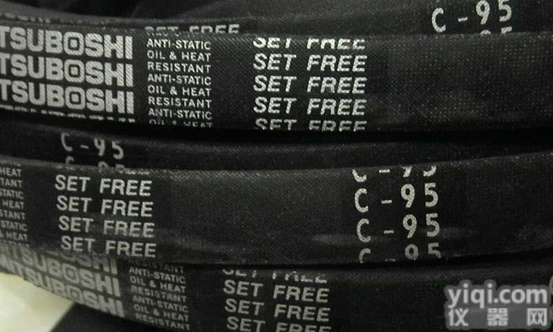 C165三星<em>三角带</em>,标准V型带,进口<em>三角带</em>价格,国产<em>三角带</em>