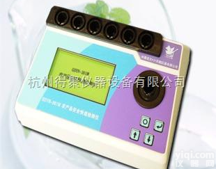 GDYN-301M  吉大小天鹅<em>农产品</em>安全快速<em>检测仪</em>（可检测农残、<em>硝酸盐</em>、重金属）