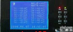 HG04-TP9000  <em>多路</em><em>温度测试仪</em> 温度检测记录仪器  温度变化数据采集仪