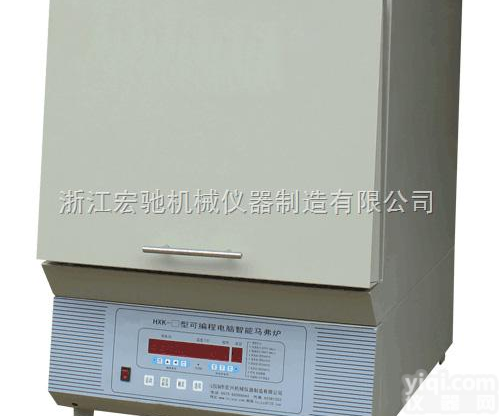 <em>HXK</em>-1型<em>智能</em><em>马弗炉</em>