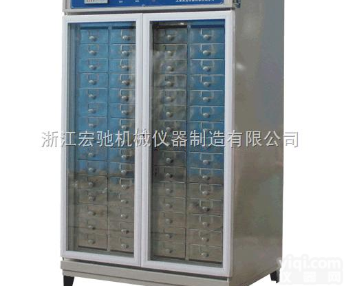 HBY<em>系列</em>恒<em>温水</em><em>养护</em>箱