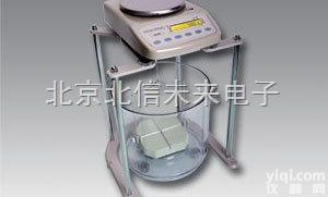 HG15-JA50002J  电子<em>精密</em>天平 静水<em>力学</em>电子天平 防跌落网笼设计型电子天平