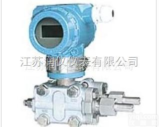 JP-3851DP系列<em>电容</em>式差压<em>变送器</em><em>江苏</em>润仪