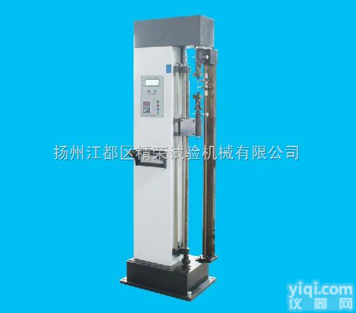 XSL系列双数显电子<em>拉力机</em>（单柱<em>液晶显示</em>）