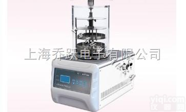 FD-1B-<em>50</em>  <em>冷冻干燥</em>机 真空<em>冷冻干燥</em>机 真空冻干机 冻干机 实验室真空<em>冷冻干燥</em>机