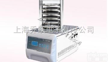 FD-1A-<em>50</em>  <em>冷冻干燥</em>机FD-1A-<em>50</em>/<em>冷冻干燥</em>机/真空<em>冷冻干燥</em>机/真空冻干机/冻...
