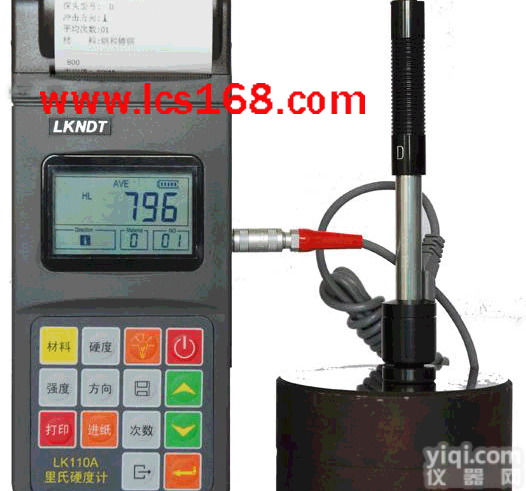 JC05-LK110A  里氏<em>硬度计</em> 里氏硬度<em>测量仪</em> 金属材料硬度分析仪 工件多处部位硬度<em>测量仪</em>
