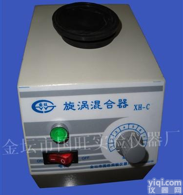 <em>XH</em>-C  <em>旋涡混合器</em>、漩涡混合仪--国旺仪器