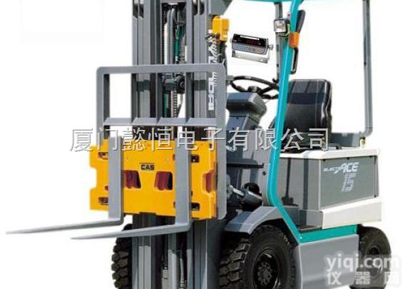轮式<em>叉车</em>秤.<em>电动</em><em>叉车</em>秤 漳州<em>叉车</em>秤 福建<em>叉车</em>秤
