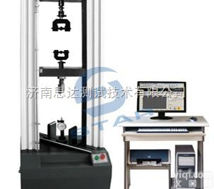 电脑控制中密度<em>纤维</em>板<em>试验</em>机，阻燃中密度<em>纤维</em>板强度<em>试验</em>机