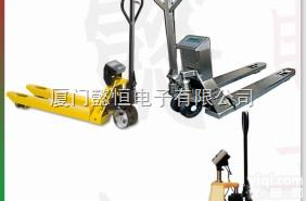 福建<em>液压</em>秤.<em>哪里</em>有卖<em>液压</em>秤 漳州<em>液压</em>秤 厦门<em>液压</em>秤