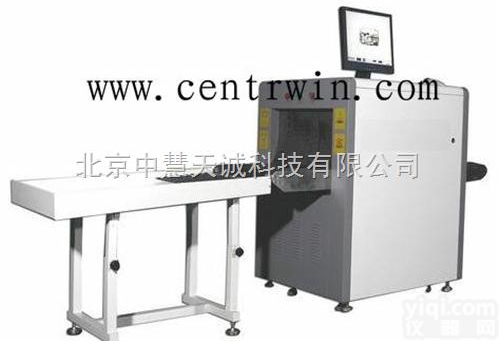 DYJAT-<em>5030A</em>  通道式X<em>光机</em>/食品探测仪 型号：DYJAT-<em>5030A</em>