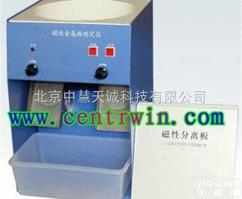 MZ-YJJC  <em>磁性</em><em>金属</em><em>测定仪</em>/<em>磁性</em><em>金属</em>物<em>测定仪</em> 型号：MZ-YJJC