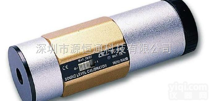台湾路昌SC-941<em>噪音计</em><em>音量</em><em>校正器</em>