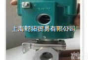 -  美国ASCO双电控电磁阀,<em>ASCO-JOUCOMATIC电磁阀</em>