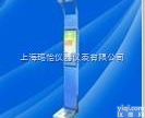 DHM-600  豪华型超声波身高<em>体重</em>秤 测试身高<em>体重</em>称 <em>语音</em>播报 带<em>打印</em> 血压