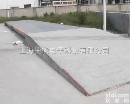 scs  <em>200</em>吨大<em>卡车</em>地<em>磅秤</em> 大<em>卡车</em>电子地磅