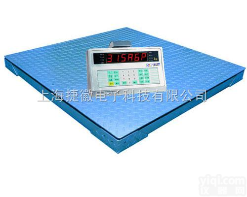 scs  <em>卡车</em>电子地<em>磅秤</em>、10吨<em>卡车</em>电子地<em>磅秤</em>、15吨<em>卡车</em>电子地<em>磅秤</em>