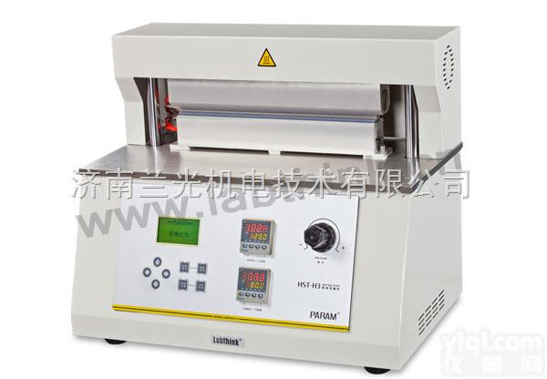 聚烯烃热<em>收缩薄膜</em>热合强度测试仪